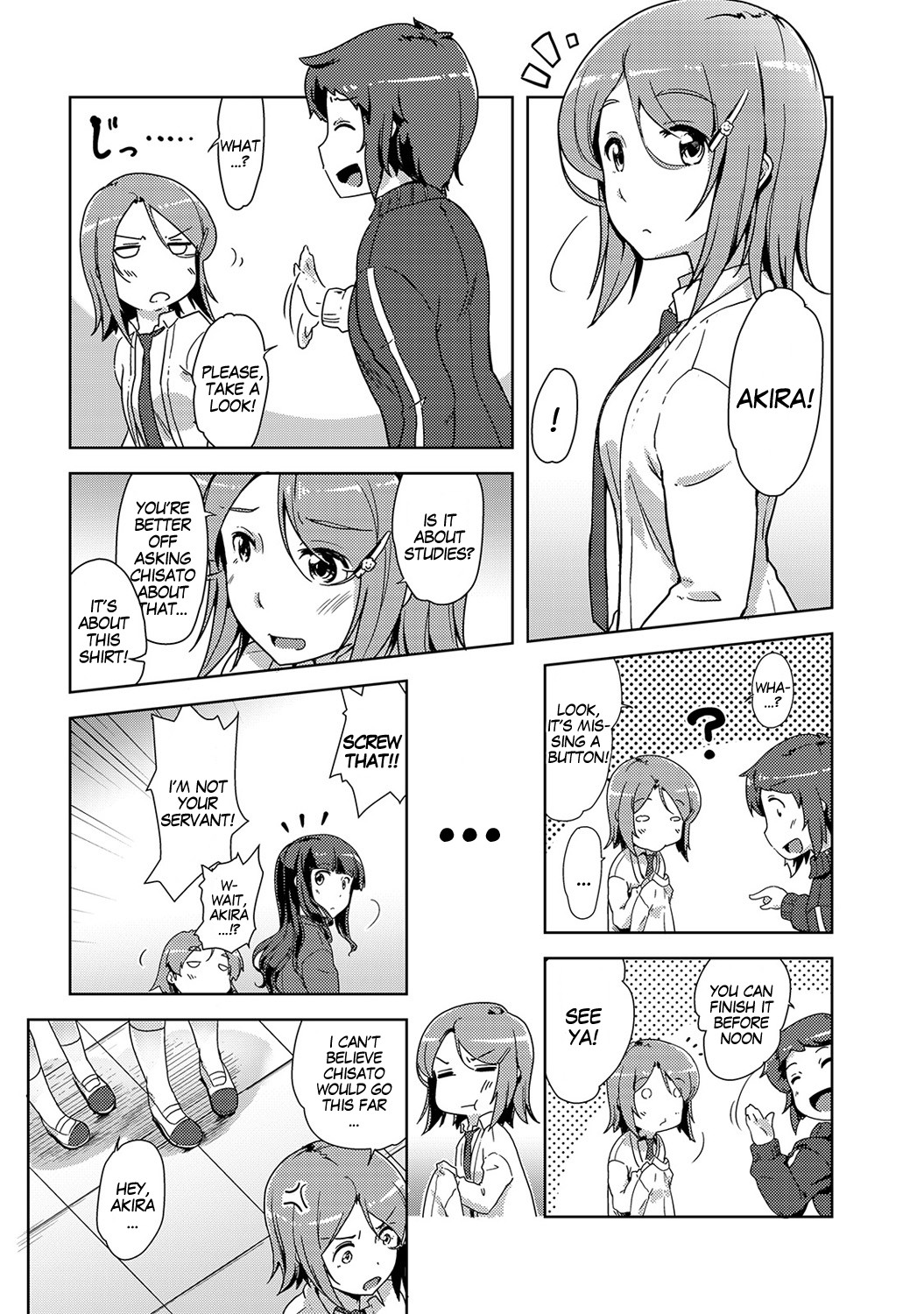 Hentai Manga Comic-We Switched Our Bodies After Having Sex!? Ch. 5-Read-4